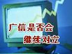 固网运营商如何提升产品竞争力