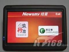 双图双电子狗 纽曼巨屏GPS-Q8仅售960元