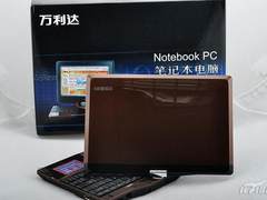低调商务 万利达平板电脑R108T图赏