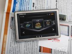 触目“镜”心 指南者A21新品淡季让利50