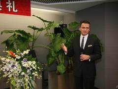 宝利通中国十周年暨新办公区启用仪式在京举行